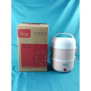 Hộp cơm cắm điện đa năng, giữ nhiệt, nấu cơm, an toàn cho người sử dụng.