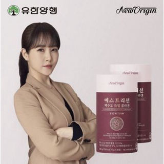 Bạch Thủ Ô Collagen kép New Origin