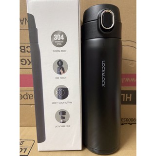 BÌNH GIỮ NHIỆT LOCK&LOCK LHC3238