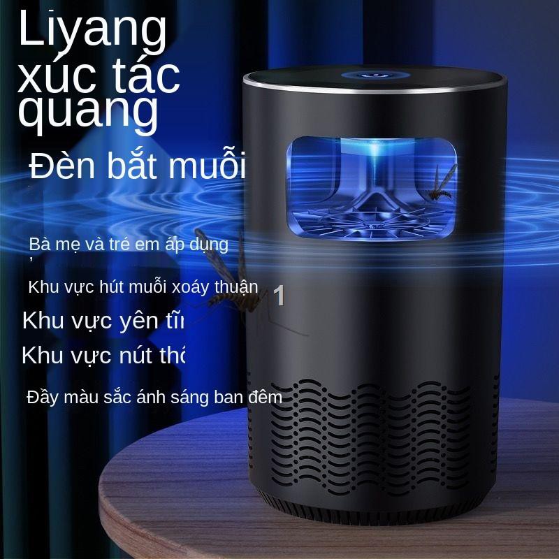 Lđen mát trong phòng ngủ máy đuổi muỗi điện tử tắt tiếng không bức xạ mẹ và bé thích hợp làm vật chống muỗi trên ô tô