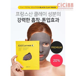 Mặt Nạ Đất Sét Barulab 7 In 1 Total Solution Black Clay Mask