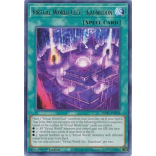 Thẻ bài Yugioh - TCG - Virtual World City - Kauwloon / MP21-EN204'