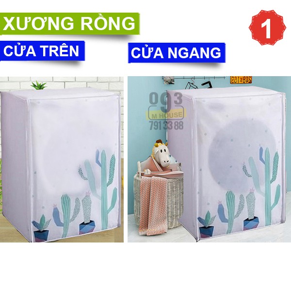 Miếng Đậy Máy Giặt Lồng Đứng Lồng Ngang, Áo Trùm Cho Máy Giặt
