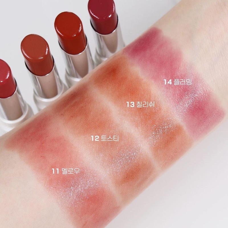 Son Oenir Soft Lip/Glow Lip Hàn Quốc