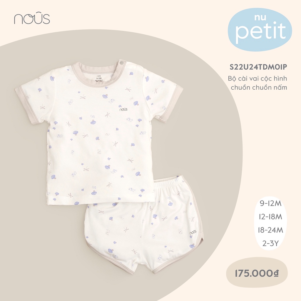 Quần áo tay ngắn bé trai, bé gái Nous mùa hè - Chất liệu Nu Petit ( size từ 12 tháng- 18 tháng)