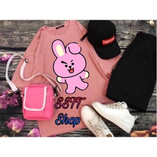 (Tặng ảnh BTS)SET BT21 COOKY áo hồng kèm quần