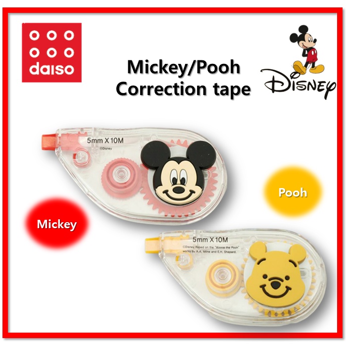 [DAISO Korea] Bút Xóa Kéo Hình Mickey / Pooh Sản Xuất Tại Hàn Quốc