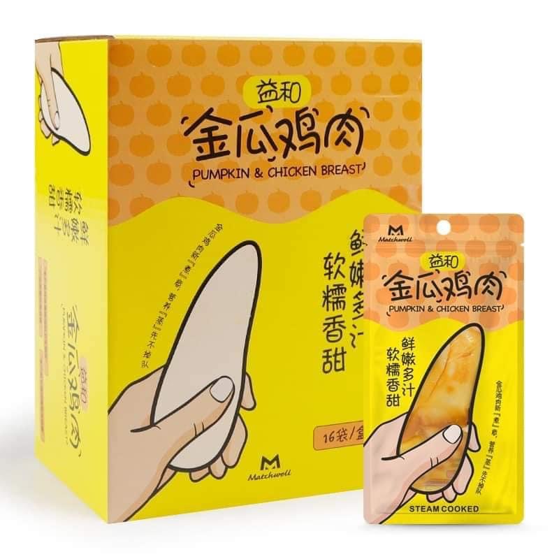 ￼ỨC GÀ HẤP SỮA DÊ SỐT BÍ ĐỎ ĂN LIỀN CHO CHÓ MÈO 50G (SNACK THƯỞNG MÈO ĂN VẶT)