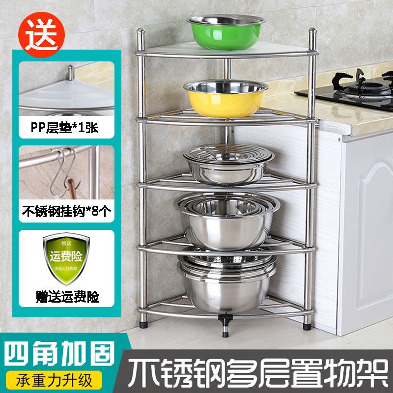 【dày】 Kệ bếp nhiều tầng tam giác inox để đồ sàn đựng chậu