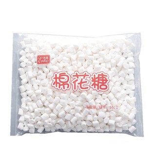 Kẹo Marshmallow