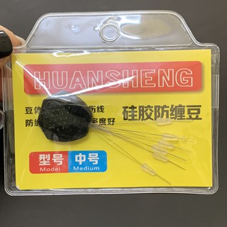 Hạt Chụp Mani Câu Đài