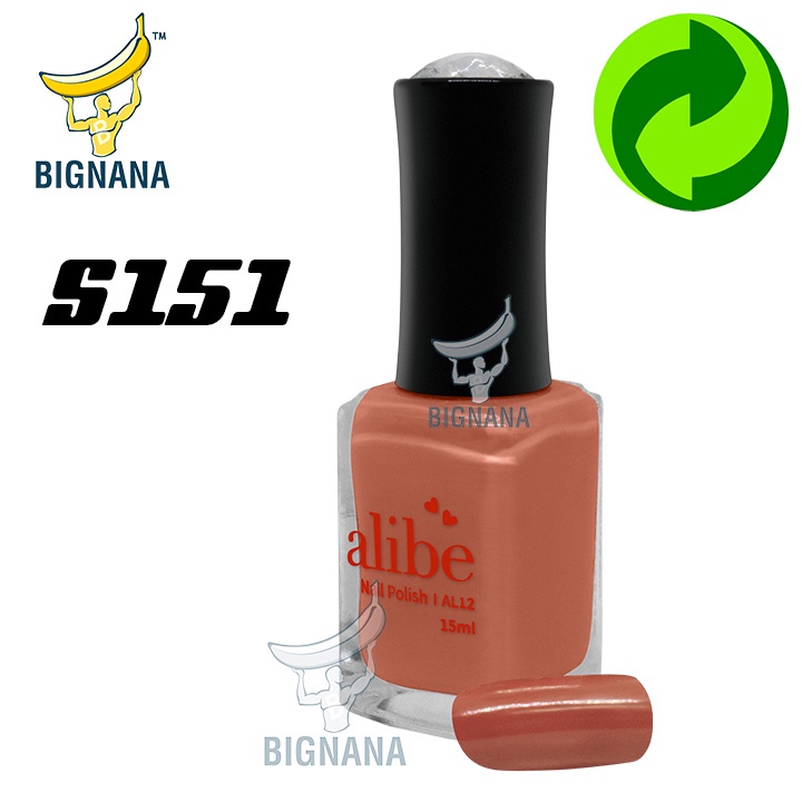 Sơn Móng Tay 15ml - Các Tông Màu Da Nâu, Socola, Da Ruốc, Màu Nâu, Chai AL12 An Toàn, Màu Sắc Đa Dạng