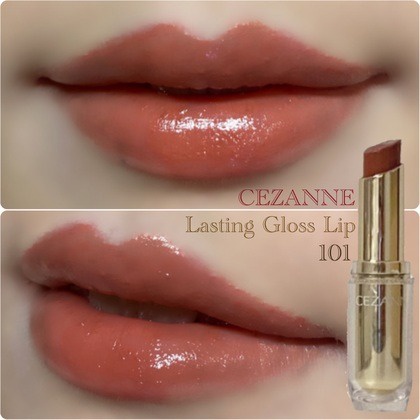 [Mới 2021 - 101, 401, 501] SON CEZANNE LASTING GLOSS LIP NHẬT BẢN