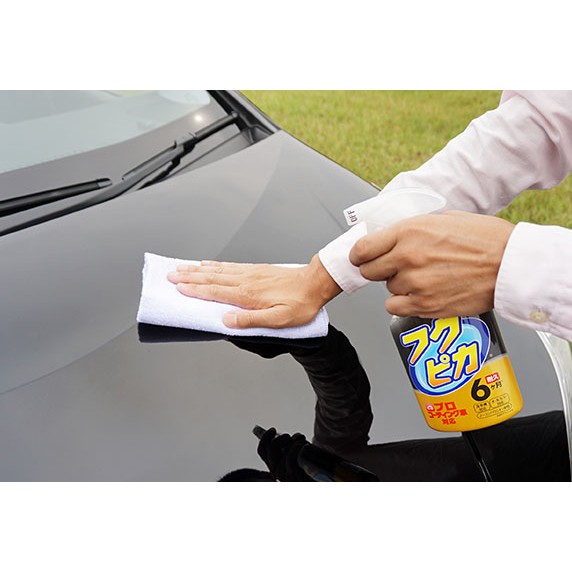 Chai Xịt Phủ Bóng Sơn Xe Ô Tô Fukupika Spray Advance Strong Type