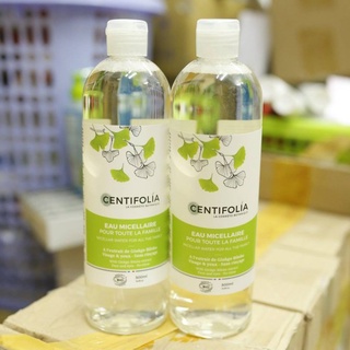Nước Tẩy Trang Rau Má Centifolia 500ml