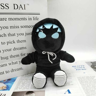 2022 new 21cm tanqr plush doll soft plush toys game peripheral doll kids gift
