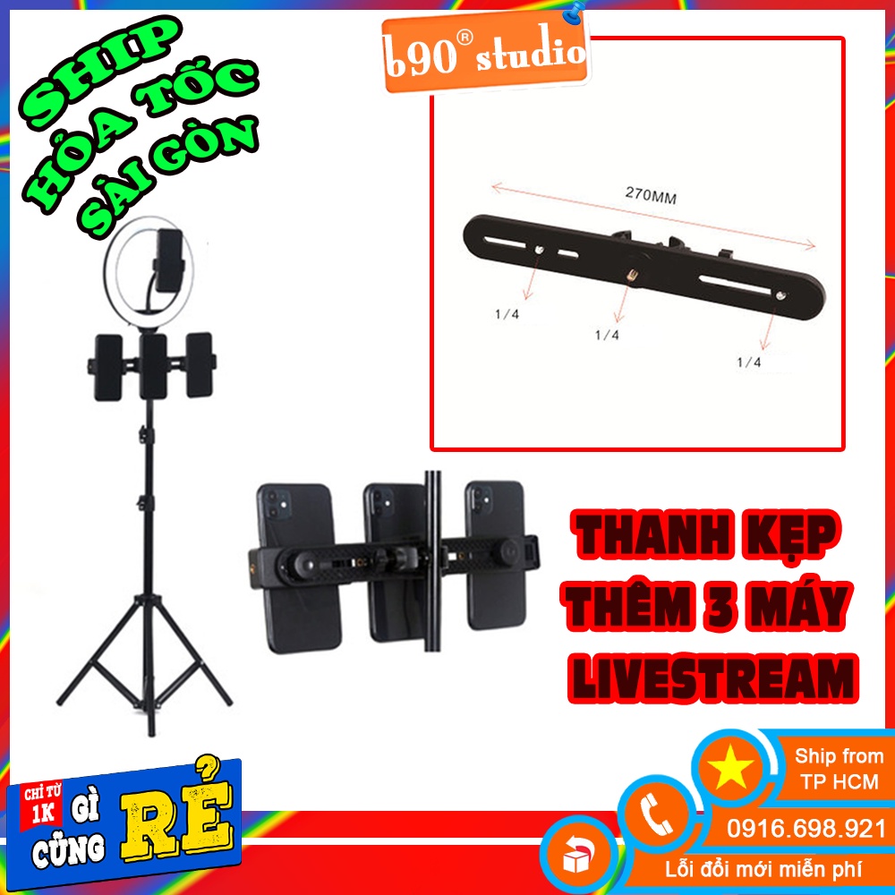 🔥 Phụ kiện livestream 🔥 Thanh ngang kẹp 3 máy điện thoại livestream quay phim