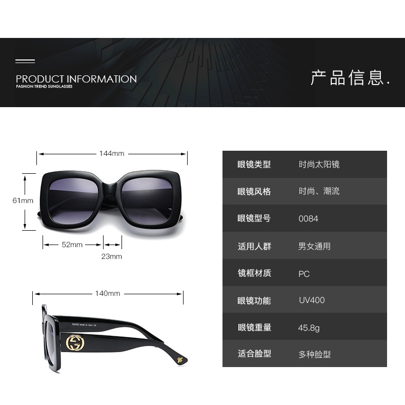 GUCCI Kính Mát Gọng Vuông Lớn Chống Tia UV400 Thời Trang Dành Cho Nữ