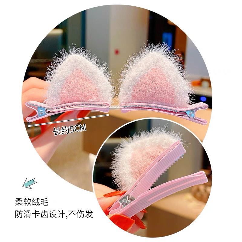 Kẹp Tóc Tai Mèo Bằng Lông Nhung Dễ Thương Xinh Xắn Dành Cho Bé Gái