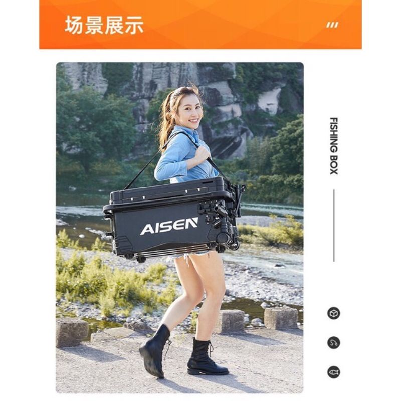 Thùng AISEN 42l gồm 2 màu Đen và Trắng Cực Phẩm Sang Trọng. Thùng Đài Cao Cấp