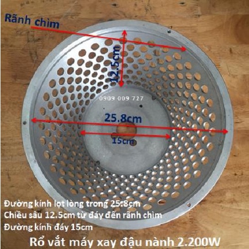 Combo 10 cái lưới vắt đậu nành dành cho máy 3HP 2200W