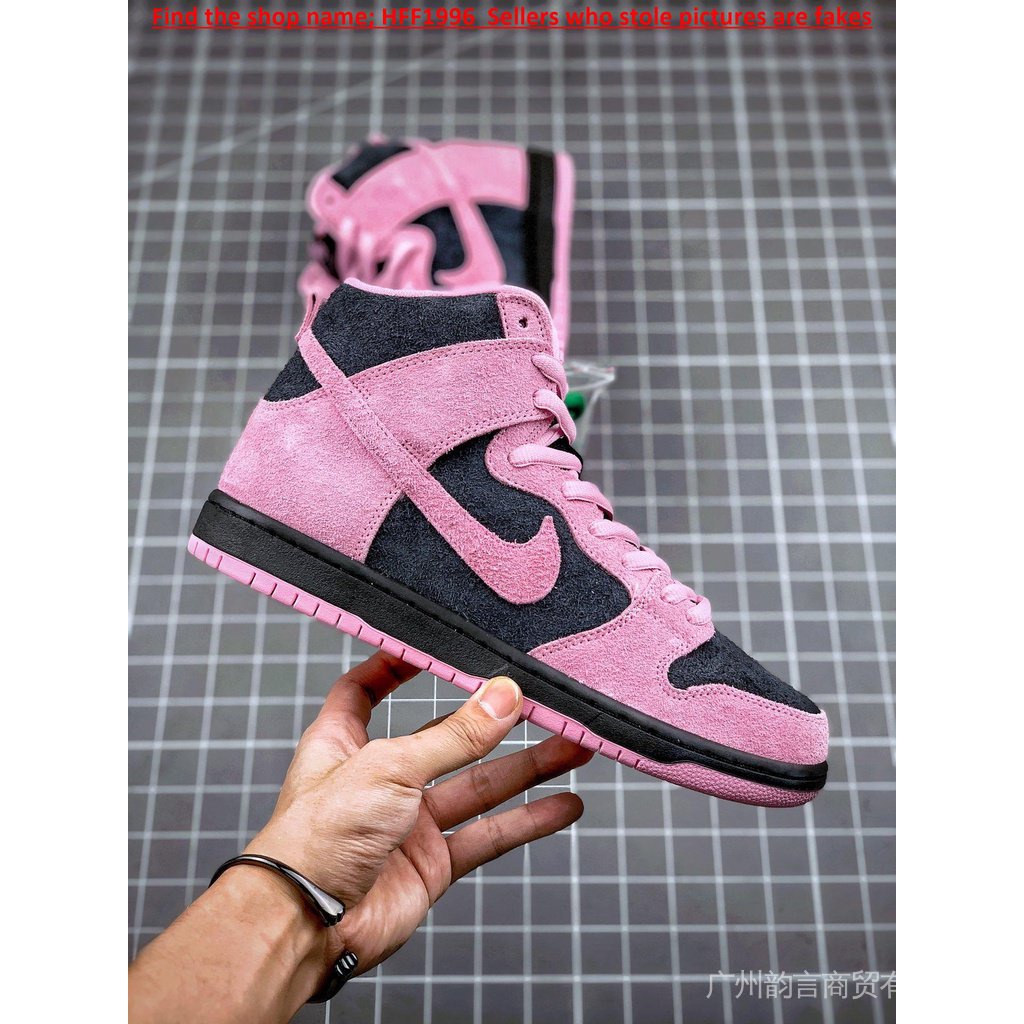 Giày Bóng Rổ NK SB Dunk Celtics NBA Size 36-46 Năng Động Cho Nam Nữ
