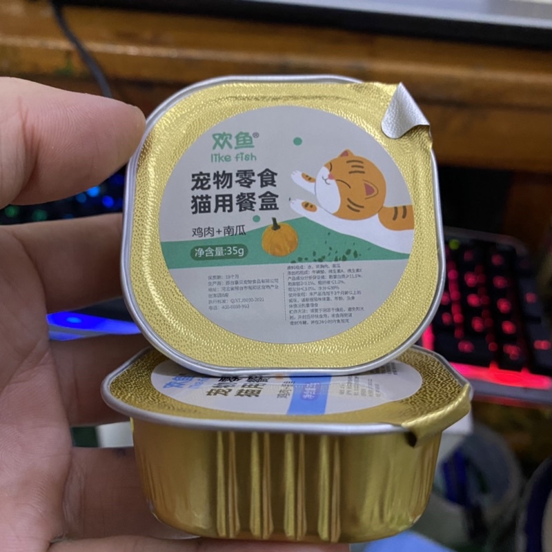 Pate Ướt Cho Mèo Like Fish Hộp 35g - Dành Cho Mèo Mọi Lứa Tuổi
