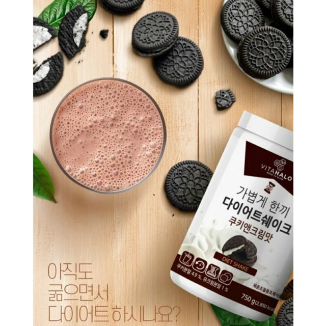 SỮA BỘT HỖ TRỢ GIẢM CÂN VITAHALO 750g