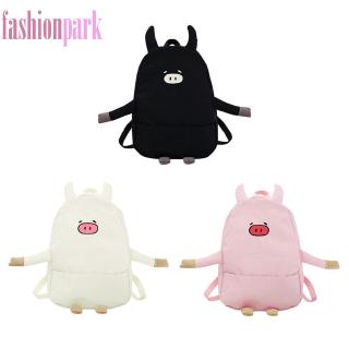 (Fas) Balo Vải Hình Con Heo Cute Cho Nữ
