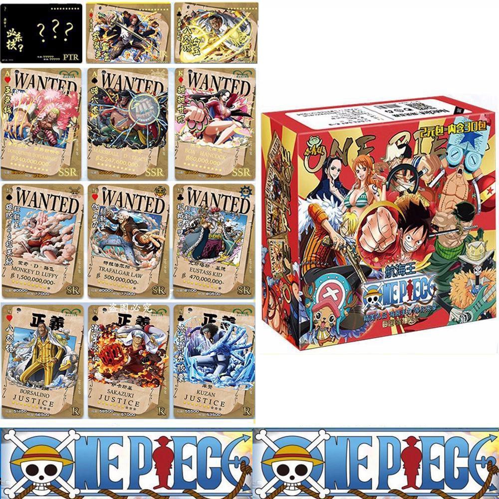 (M25) Set 5 cái ảnh thẻ nhân vật One Piece anime chibi