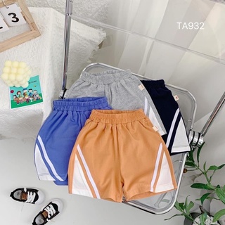 Bộ đồ thể thao cho bé trai