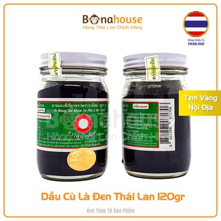 Dầu Cù Là Đen Thái Lan 120gr lớn