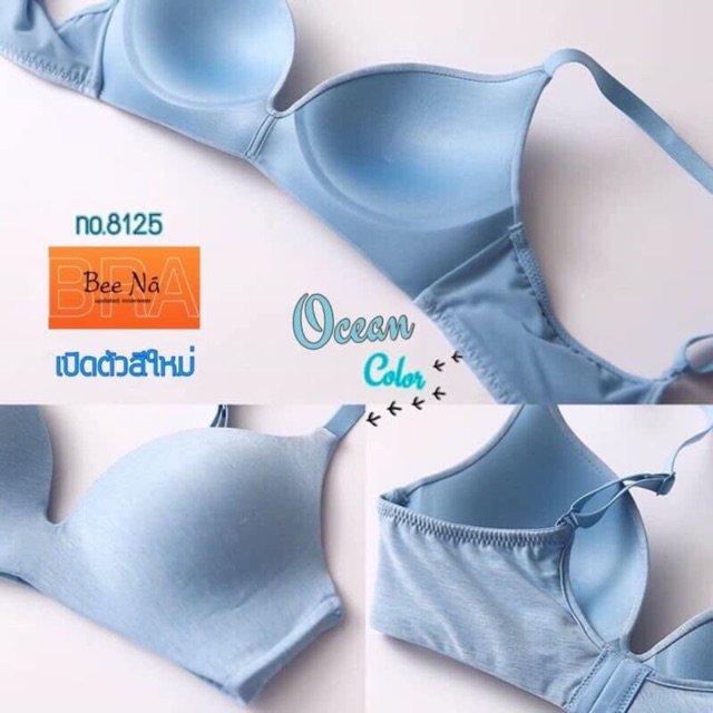 Áo ngực áo lót nữ không gọng đệm mỏng Thái lan 8125 vải mềm mát cho ngực nhỏ size 34, 36, 38