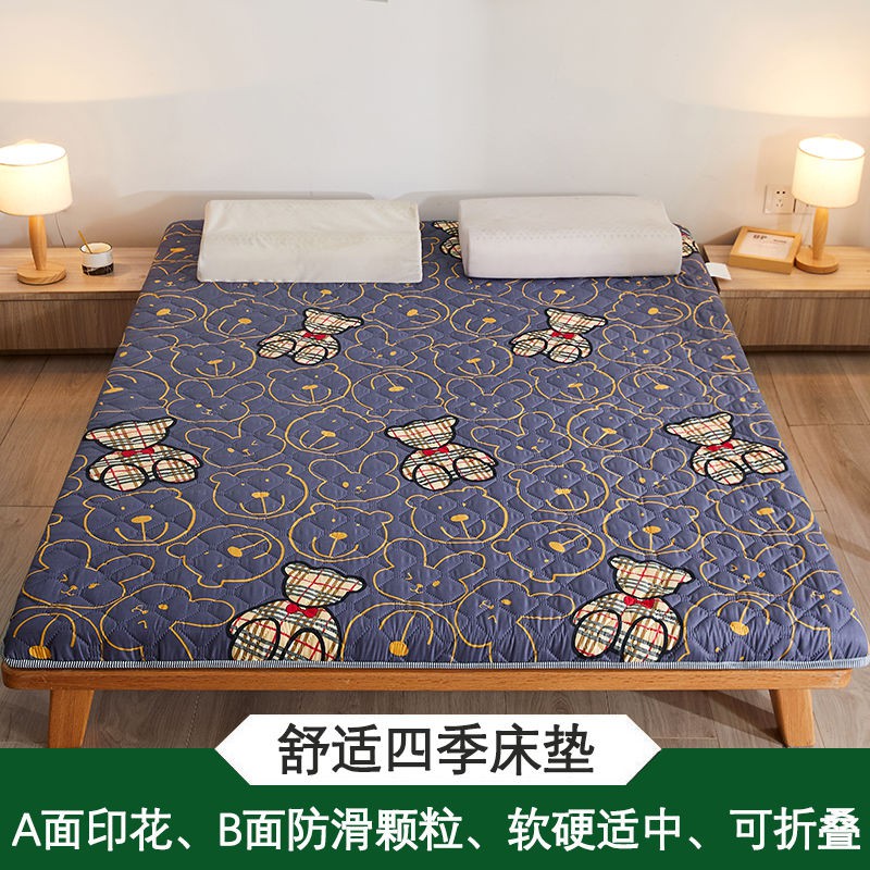 Bán trước๑Nệm dày hơn Nam Cực giường đơn gia đình tatami ngủ tập thể sinh viên có gập lại chống trượt