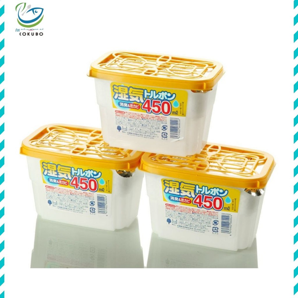 Hộp hút chống ẩm khử mùi tủ giày tủ quần áo Kokubo Nhật Bản 450ml chất lượng cao chính hãng 45900