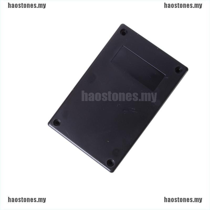 Vỏ nhựa chống thấm nước bảo vệ thiết bị điện tử 125*80*32mm