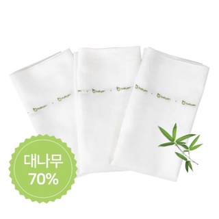 Khăn sợi tre Hàn Quốc 2 hand (Giao mẫu ngẫu nhiên)