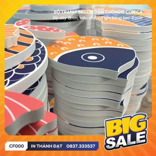 😲Bộ 9 con cá 3D trang trí dán tường - CF005