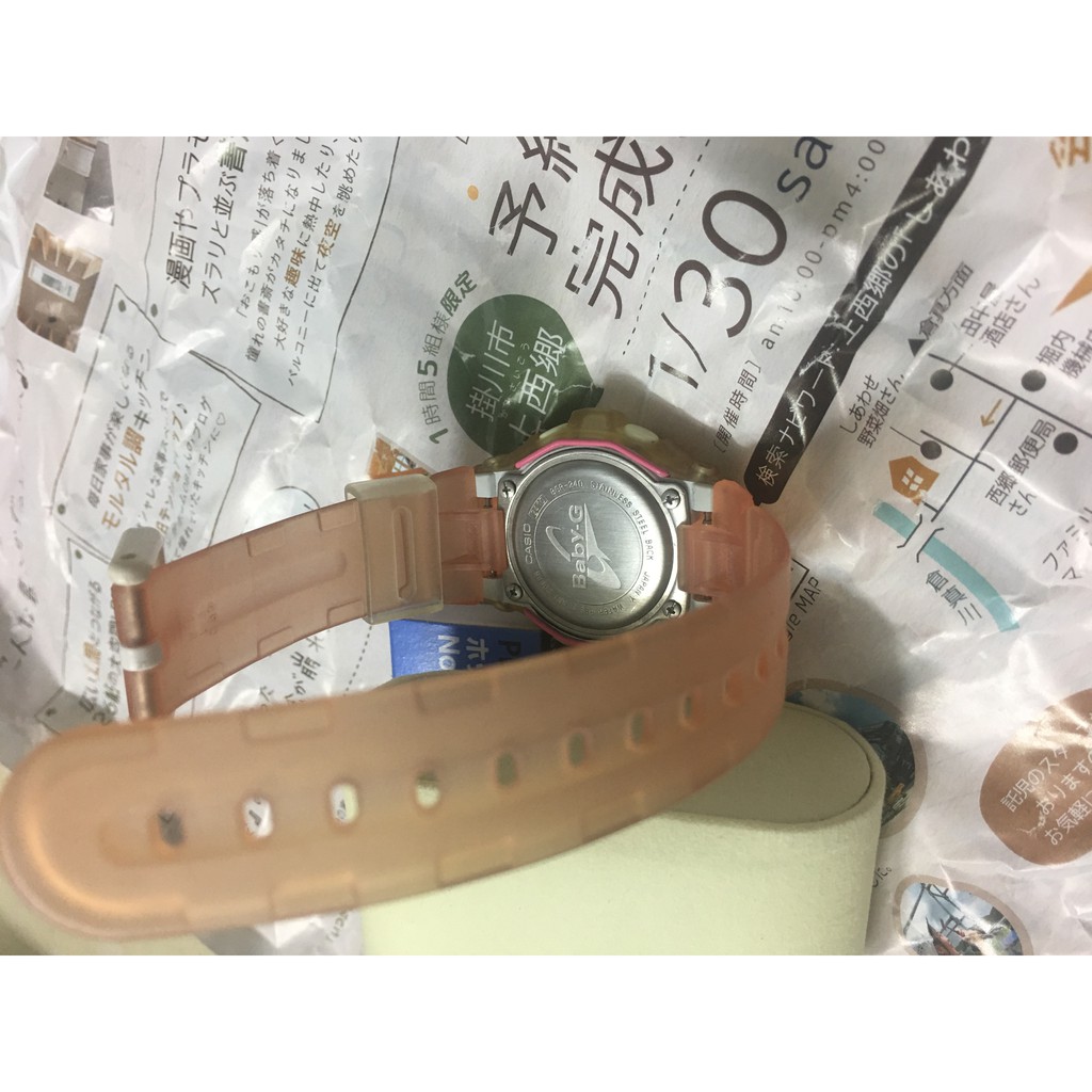 Đồng Hồ Nữ Casio BABY-G BGR-240 | BigBuy360 - bigbuy360.vn