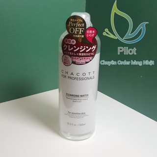 Tẩy trang Chacott đủ bill