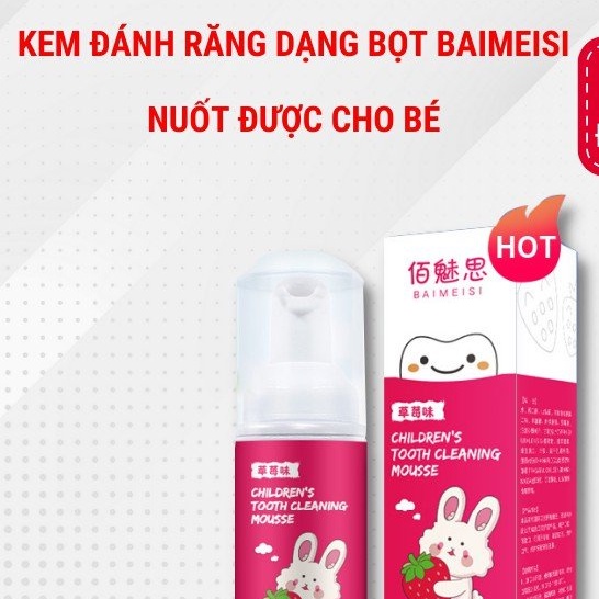 Combo bàn chải đánh răng cho bé chữ U + kem đánh răng dạng bọt an toàn cho bé - Ahimom