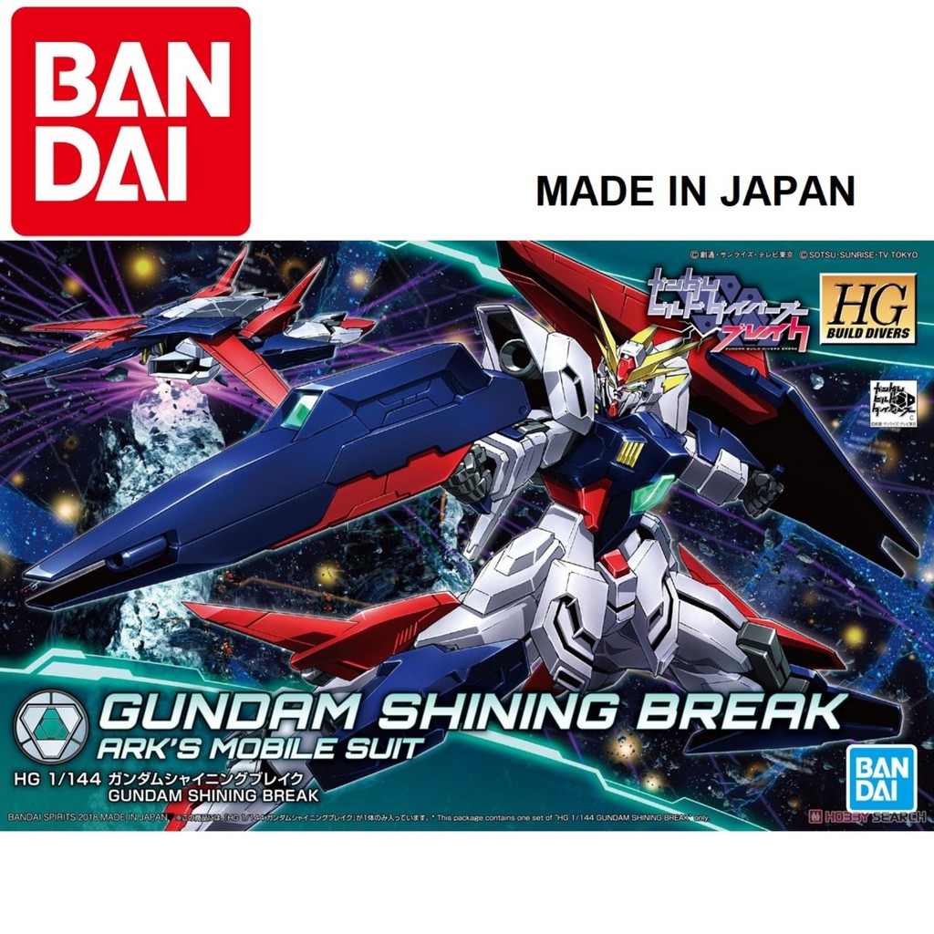 Mô hình Bandai Gundam HGBD Shining Break