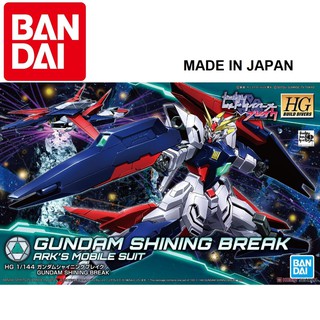 Mô hình Bandai Gundam HGBD Shining Break