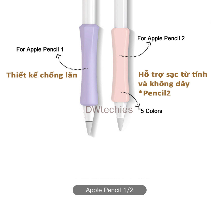 Set 2 vỏ bọc silicone chống trượt cho bút cảm ứng Apple Pencil 1 &amp; 2 Grip Holder