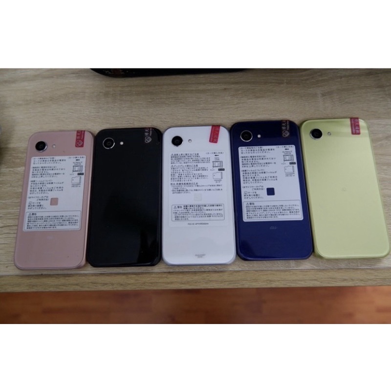 Sharp AQUOS Serie Mini shv38 cấu hình khủng chiến mọi loại game