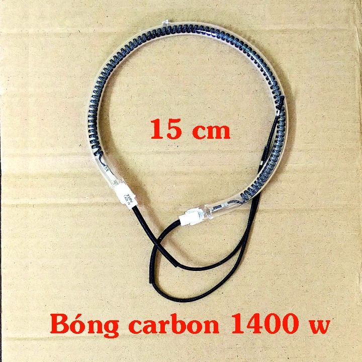 Bóng úm cho gia cầm loại cao cấp, sợi Carbon 900w - 1400 w