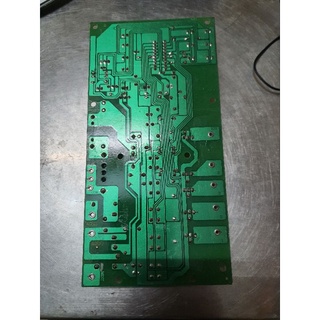 Mạch quạt phun sương Kangaroo HYB54