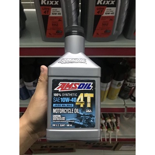 Nhớt amsoil 10w40 4t performance