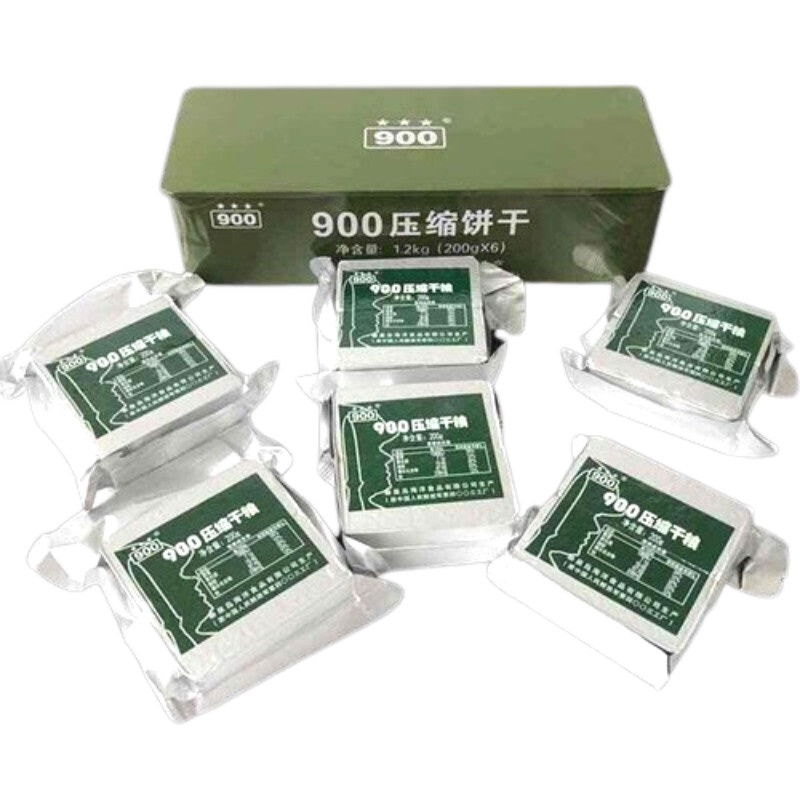 Lương khô hộp sắt 4Kg - Bùi, thơm, ngọt nhẹ, hàm lượng dinh dưỡng cao