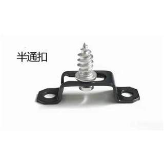 Chốt âm liên kết - Túi 100 bộ